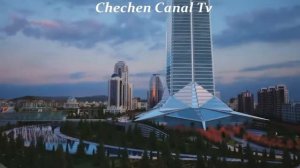 Чечня 2025 год "Лезгинка"