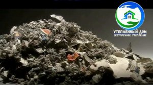 Процесс изготовление эковаты