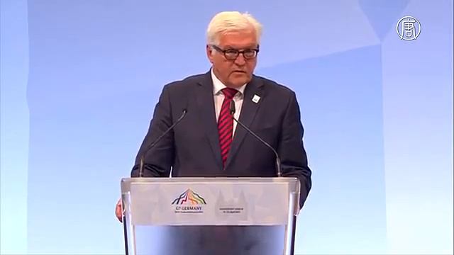 Саммит «Большой семёрки» в Любеке