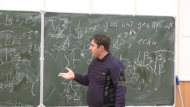 Формальные языки и трансляции 12. LR(k) грамматики