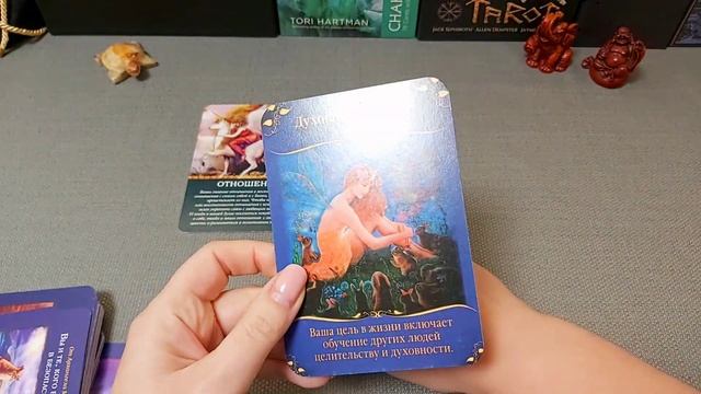 24 ФЕВРАЛЯ. ПОМОЩЬ И ПОДСКАЗКА ОТ ВЫСШИХ СИЛ. ПОСЛАНИЕ ВСЕЛЕННОЙ.