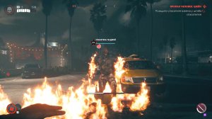 Dead Island 2 Прохождение 33 Пропал человек Шейн