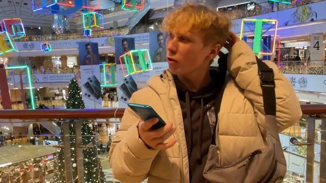 ВОПРОС-ОТВЕТ (СКОЛЬКО СМ? ИНСТАСАМКА ТОП? ТЕБЯ ИЗБИВАЛИ ЗА ТО, ЧТО ТЫ ГЕЙ?) смотреть онлайн