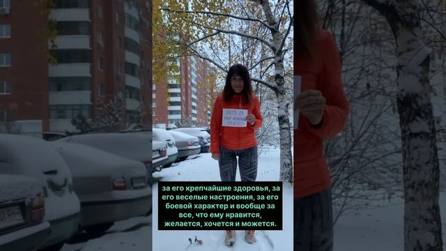 бегаю за других людей вот тут https://t.me/begzavas #спорт #тренировки #бег