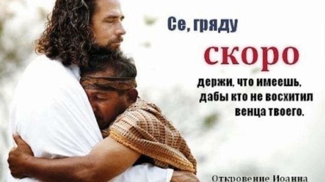 И царица Астинь сделала также пир для ЖЕНЩИН..144000 - Они не осквернились с ЖЕНЩИНАМИ..