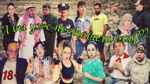 ЧУДИКИ из Тик-Тока!!! ЛУЧШИЕ ПРИКОЛЫ 2022