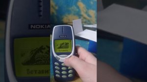 Обзор на нокиа 3310