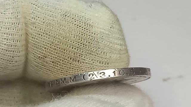 Стоит более 60000 рублей без точек на гурте. Один полтинник 1924 года. Томас Росс. Монетный двор Бир