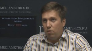 МодульБанк. Банк для малого бизнеса - история успеха. Основатель Олег Лагута