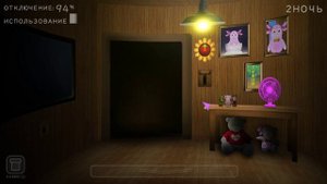 ЛУНТИК.EXE И ЕГО ДРУЗЬЯ АНИМАТРОНИКИ ПУГАЮТ МЕНЯ!ПЯТЬ НОЧЕЙ С ЛУНТИКОМ ФНАФ ПРОХОЖДЕНИЕ!FNAF LUNTIK