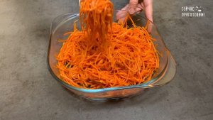 РЕЦЕПТ КАК У КОРЕЙЦЕВ - ВСЕ СЕКРЕТЫ ПРИГОТОВЛЕНИЯ ИДЕАЛЬНОЙ МОРКОВКИ ПО-КОРЕЙСКИ