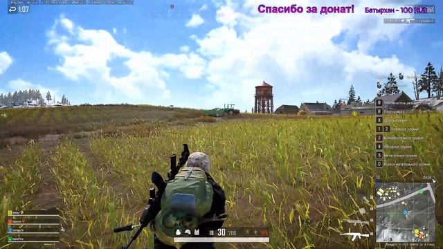 P.U.B.G. Пытаюсь взять топ-1. смотреть онлайн