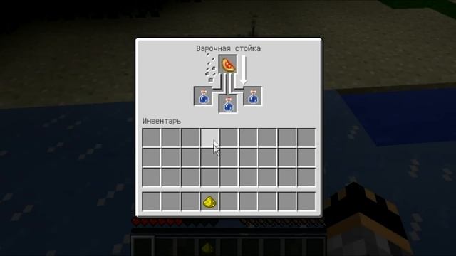 MineCraft зельеварение - как сварить зелье мгновенного лечения смотреть онлайн