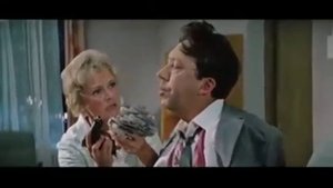 Откуда? Оттуда!