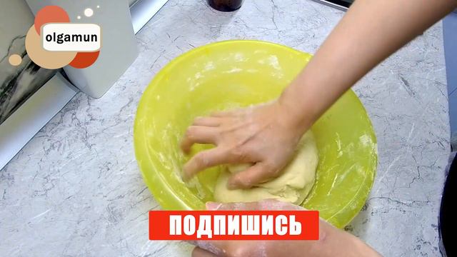 Когда не знаешь что приготовить🙃 смотреть онлайн