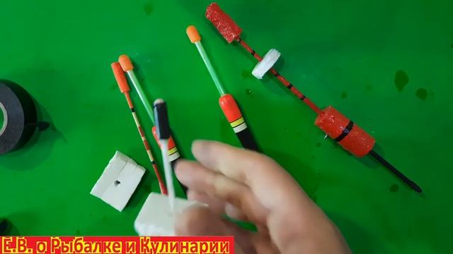 Как сделать из  покупного поплавка САМОПОДСЕКАЮЩИЙ ПОПЛАВОК.Доработка поплавка так делали еще  СССР