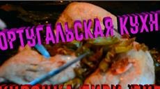 Курочка Пири-пири #готовимвкусно #готовимдома #
