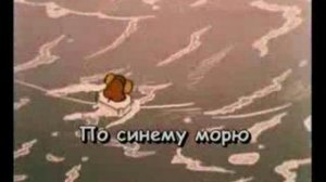 караоке песенка мамонтёнка