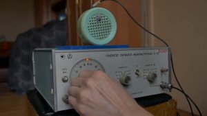 Тест-проверка генератора сигналов низкочастотный Г3-112