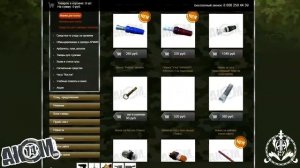 Распаковка. Приклад с цевьем - пластик ИЖ-27(МР-27)