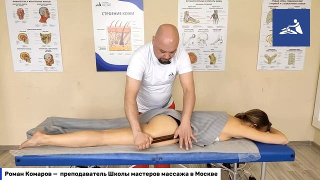 Делаем антицеллюлитный массаж правильно.