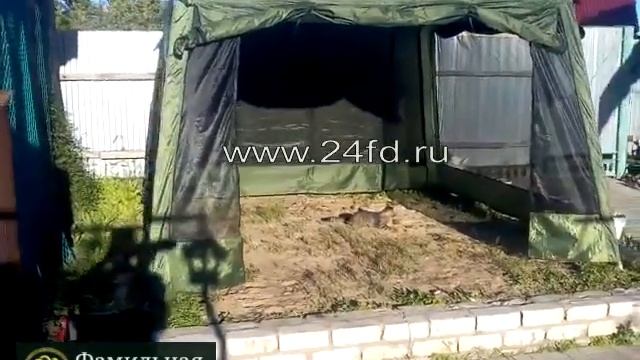 Отзыв о садовом Шатре №3 для дачи смотреть онлайн