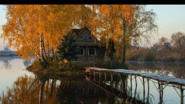 Дороги осени смотреть онлайн