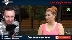 Подруга УВЕЛА парня на СВИДАНИИ ► Половинки