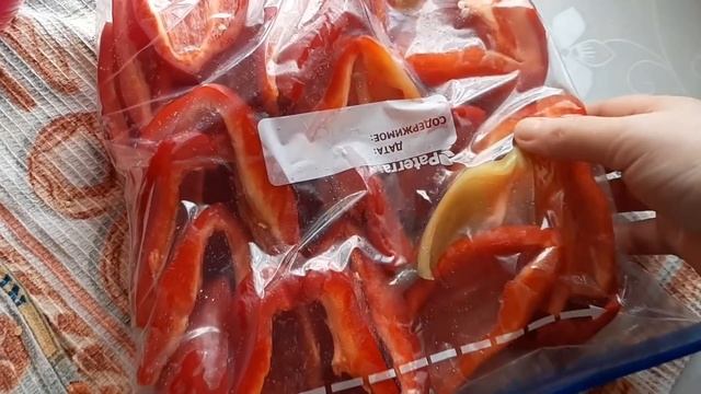 Как лучше  заморозить на зиму овощи чтобы не покупать Зимой. Баклажаны Помидоры Перец