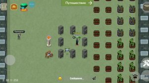 1 день из жизни игрока в Zombix Online.