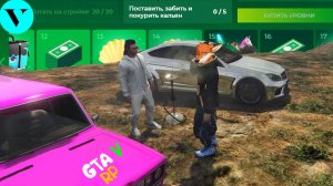 ЭТО НЕВОЗМОЖНО!!! НЕ ВЕРЮ В ТО, ЧТО БУДУ ДАЛЬШЕ ЗАПИСЫВАТЬ ЭТО!!!! GTA 5 ONLINE