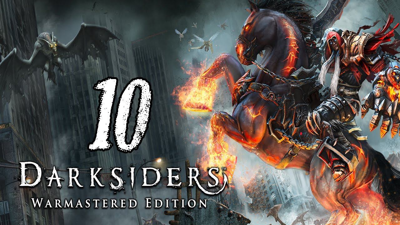 Прохождение Darksiders Warmastered Edition Серия 10 "Новая пачка секреток" смотреть онлайн