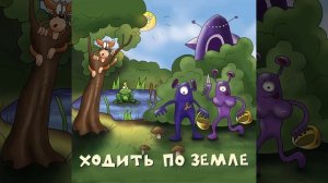 А я ведь так тебя любил