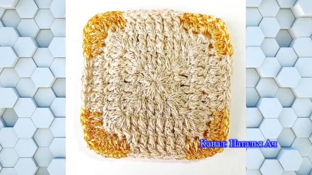 Плед крючком в технике Пэчворк "Лестница" - 2 варианта смотреть онлайн