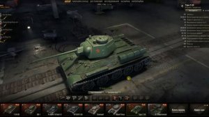 Аккаунт WOT «Британец» с 7 ур. + 400 Gold. Цена весь апрель : 139 р.