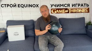 Мелодия Игра Престолов на Глюкофоне Pulse Drum в строе Equinox / Учимся играть на глюкофоне