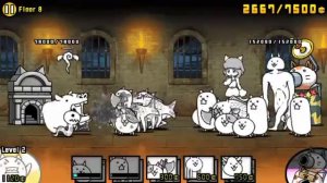 Battle Cats: Heavenly Tower - Floor 8