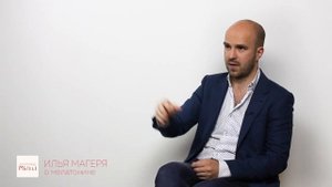 О мелатонине