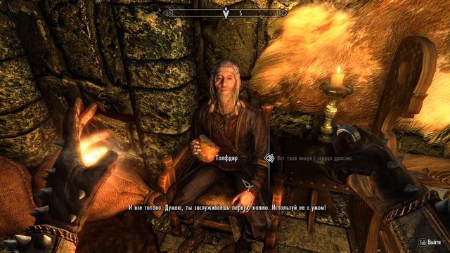 КВЕСТЫ МАСТЕРА ЗАКЛИНАНИЙ часть 2. Skyrim: Anniversary Edition - [STREAM] смотреть онлайн