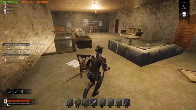 ?Night Of The Dead ►НОЧЬ МЕРТВЕЦОВ КООП#2?1440p 60fps?16+ #steam #nightofthedead #unrealengine5