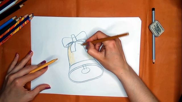 Как нарисовать колокольчик. Онлайн-школа рисования "Малевашки"