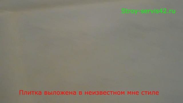 Жопорукий мастер