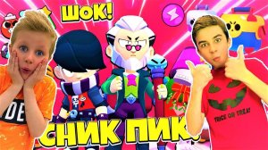 ✅ НОВАЯ МЕГА ОБНОВА В БРАВЛ СТАРС   НОВЫЕ БРАВЛЕРЫ  КУПИЛИ ВСЕ СКИНЫ Brawl Stars с Crazy Богдаш!