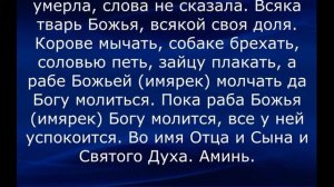 СНЯТЬ ПОРЧУ НА РАССОРКУ