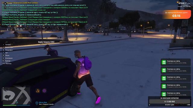 ЛОМАЕМ ЛИЦА! ► CS:GO & GTA V RP смотреть онлайн