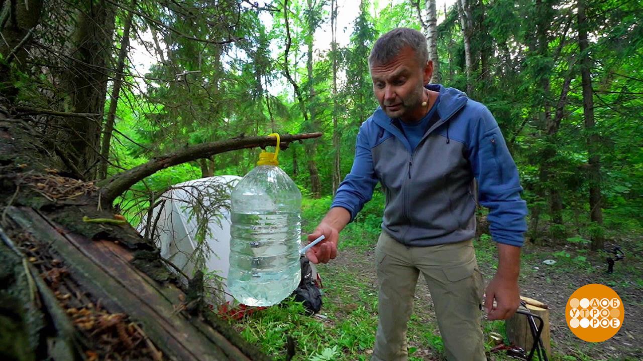 Походный умывальник своими руками. Доброе утро. Фрагмент выпуска от 27.07.2022