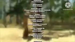 Весна пришла но это титры в моём стиле