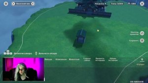 СТРОИМ ДОМ в Genshin impact / ЧАСТЬ 1 / Чайник безмятежности