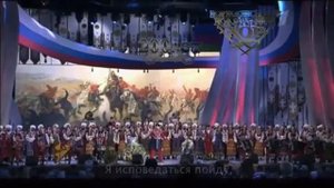 Мирко Саблич — "Гумконвой"