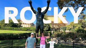 Статуя Рокки Бальбоа в Филадельфии  Rocky Steps